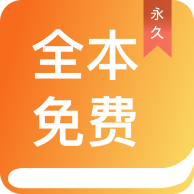 威尼斯APP登录